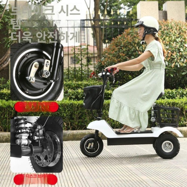 초경량 스마트 삼륜 전기 접이식 전동자전거 출퇴근용 배달용 경량 화이트 배터리 1인승 36v 화이트 배터리 1인승 24v - 상세 이미지 3