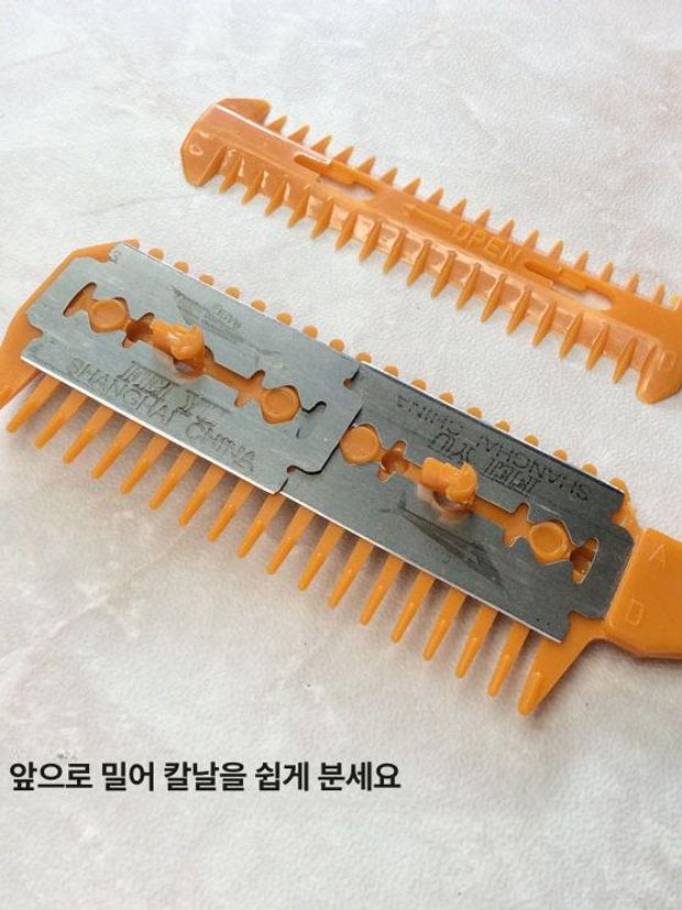 트리머 털 정리용 그루밍 빗 숱 정리 고양이 손질용 옐로우 - 상세 이미지 4