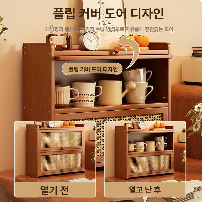 엔틱 싱크대위수납장 홈카페 그릇장 다기 커피머신선반 미니 라탄 찬장 - 상세 이미지 4
