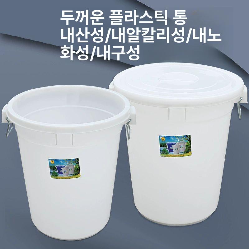 pe 대형 플라스틱통 200l 원형 다용도 벌크 업소용 바케스 매실통 발효통 - 상세 이미지 2