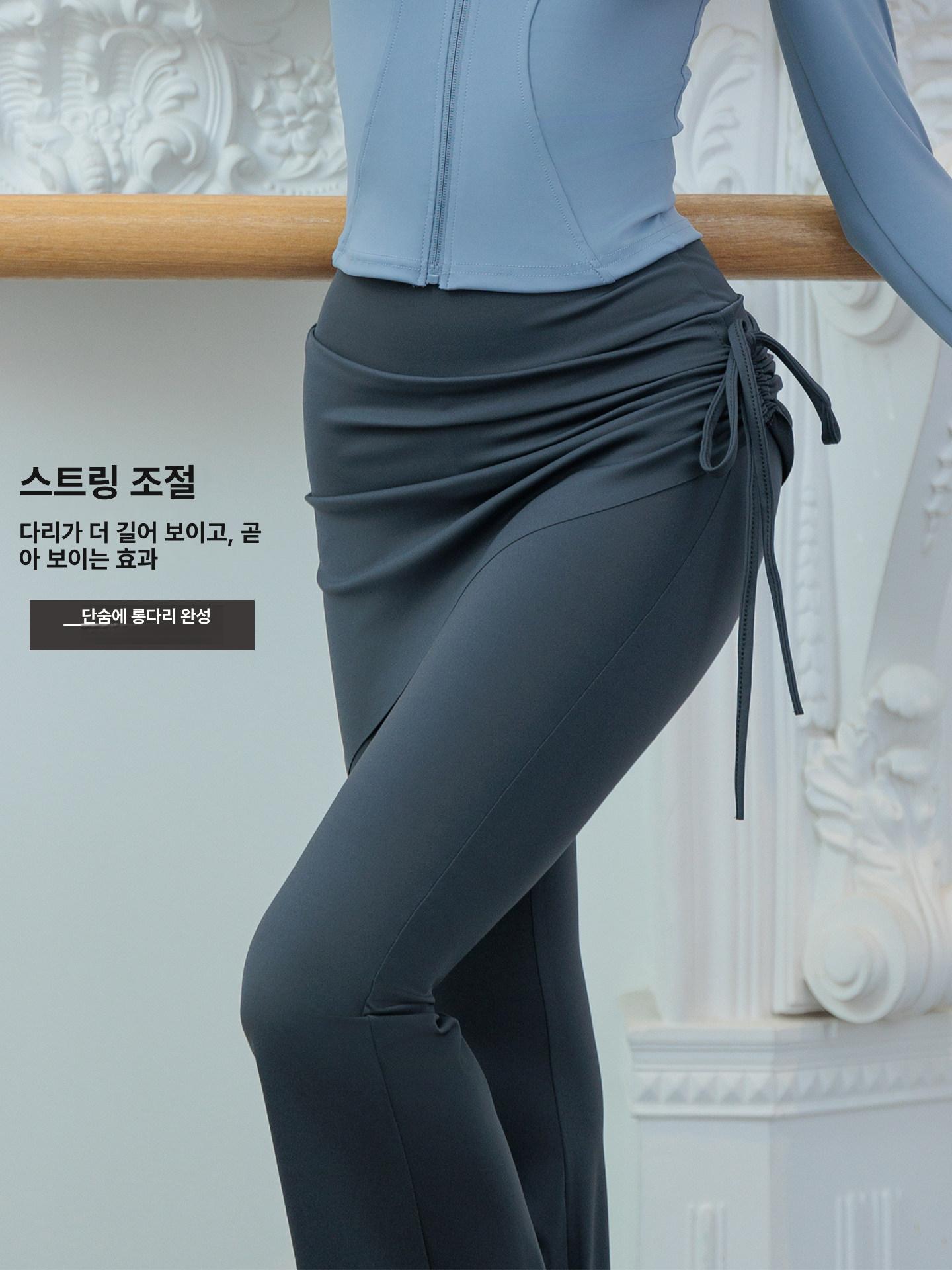 여성용 요가 댄스 연습용 긴바지 클래식 라틴 발레 팬츠 - 상세 이미지 5