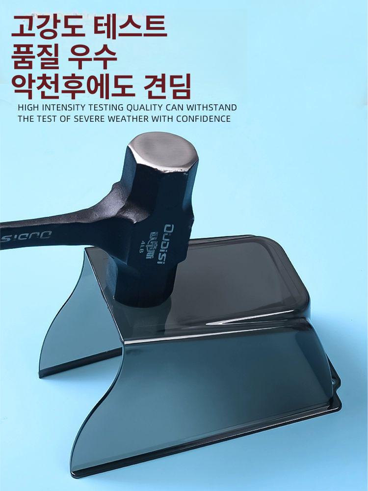 도어락햇빛가리개 레인커버 가림막 투명 초인종 도어락 선쉐이드 번호키 보조키 카드기 - 상세 이미지 4