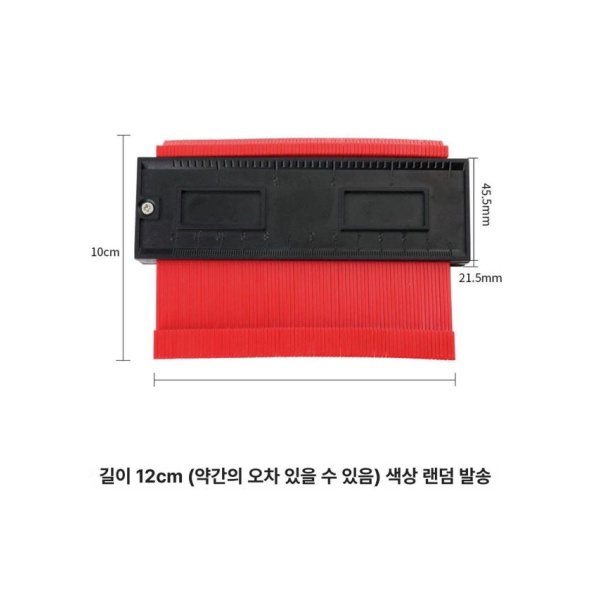 정밀 복사 몰딩 게이지 형상 도구 윤곽 측정기 레드 6인치 길이 25cm 확장형 길이 12cm - 상세 이미지 3