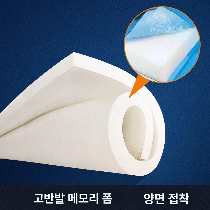 텐트 육각 자충매트 에어매트 방수 돗자리 차박 캠핑 블루 대형 육각형 - 상세 이미지 4