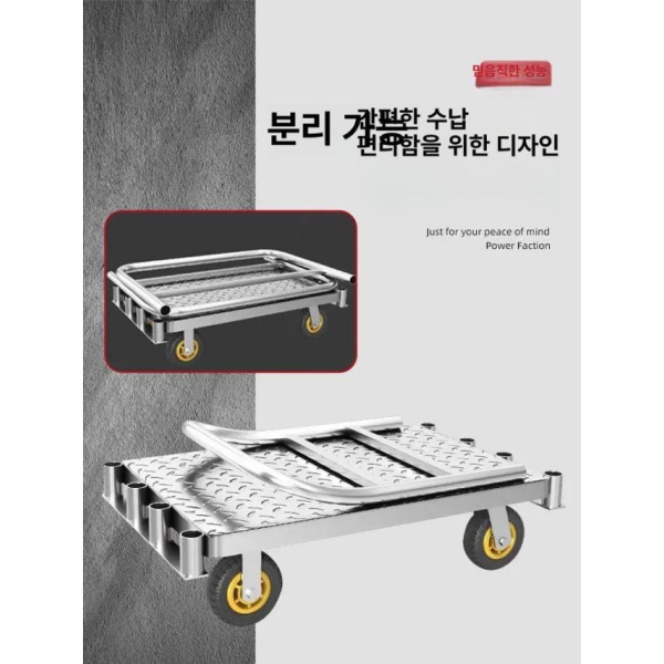 튼튼한 산업용 대형 운반 카트 파티션 손수레 합판 끌차 바퀴 경량 8인치 분리형 90 x 60 5인치 TPR 경량 - 상세 이미지 2