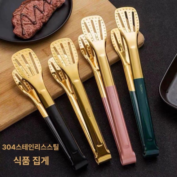 프리미엄 논스틱 주방집게 그립 핸드헬드 조리 대형 304 골드 미끄럼 방지 다이아몬드 15cm 아이스 클립 - 상세 이미지 2