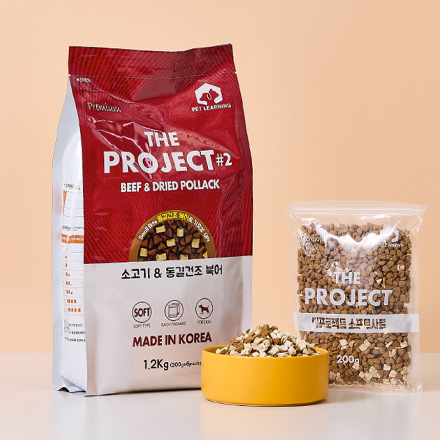 펫러닝 국내산 동결건조 연어사료 노령견 노견 비숑 말티즈 강아지다이어트사료 1.2kg 이미지 6