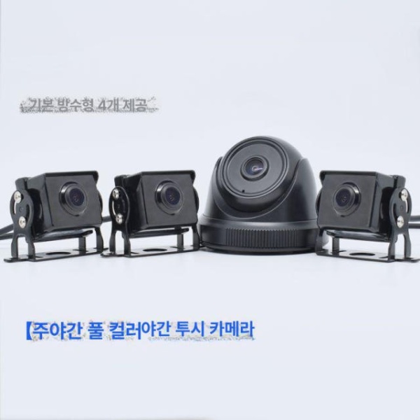 최강화질 중장비 후방 굴삭기 카메라 건설현장 붐 포크레인 지게차 4채널 카드 미포함 듀얼 녹화 카드 미포함 - 상세 이미지 5