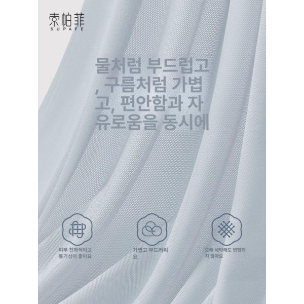 프리미엄 댄스 팬츠 입시복 공연복 무대 의상 연영과 개량 연그린 S 연그린 S - 상세 이미지 5