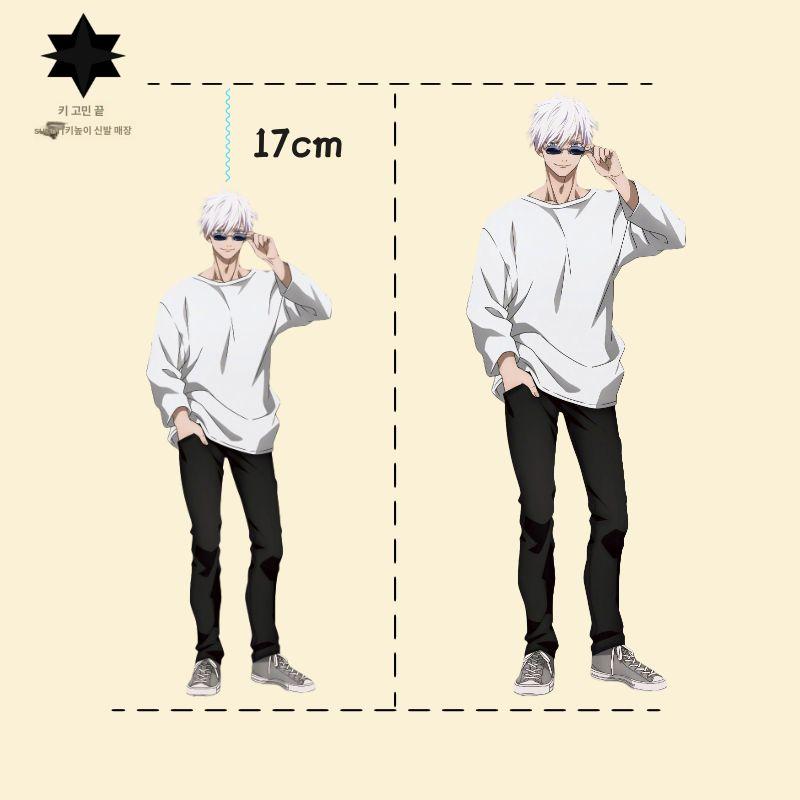 20CM 키높이워커 통굽 코스프레 여성용 앵클부츠 화이트 11cm 35 - 상세 이미지 3
