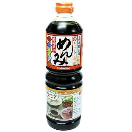 기꼬만 멘미 1000ml