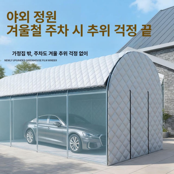 튼튼한 조립식 텃밭용 비닐하우스 온실 뼈대 셀프시공 창고 아연도금 강관 2m 맞춤 옵션 - 상세 이미지 4