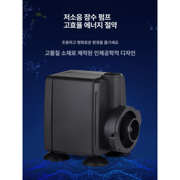 프리미엄 뷔페 견과류 디스펜서 시리얼보관통 호텔 캔디 사탕 쌀 SQ50 프로 40-70L수조 SQ50 프로 40-70L수조 - 상세 이미지 3