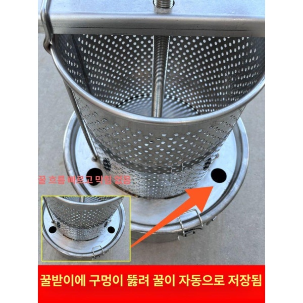 강력한 두부짜는기계 탈수기 오이지 물기짜기 나물 필터망 2개 포함 필터망 1개 포함 - 상세 이미지 5