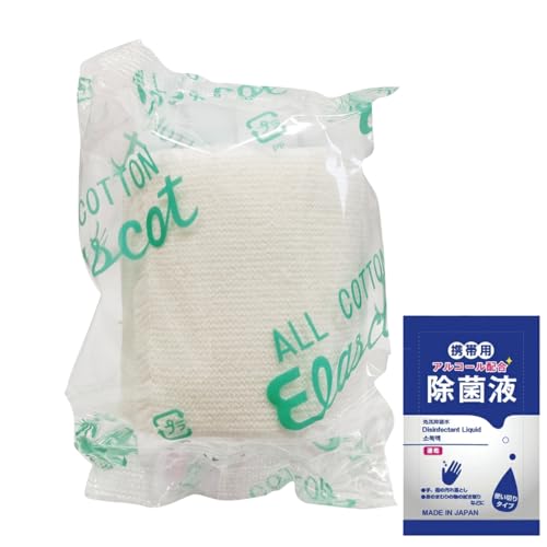 알케어 올 코튼 탄력 붕대 에라스코트 100mmX4.5m (신장 시) X 3롤 + 제균액 2ml 포함