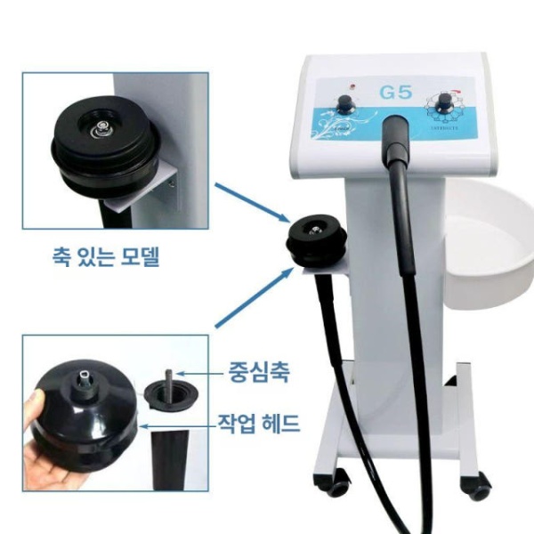프리미엄 전동 마사지기 족탕기 접이식 온열 지압 승모근 마사지 G5L L급 박스형 무축 - 상세 이미지 4