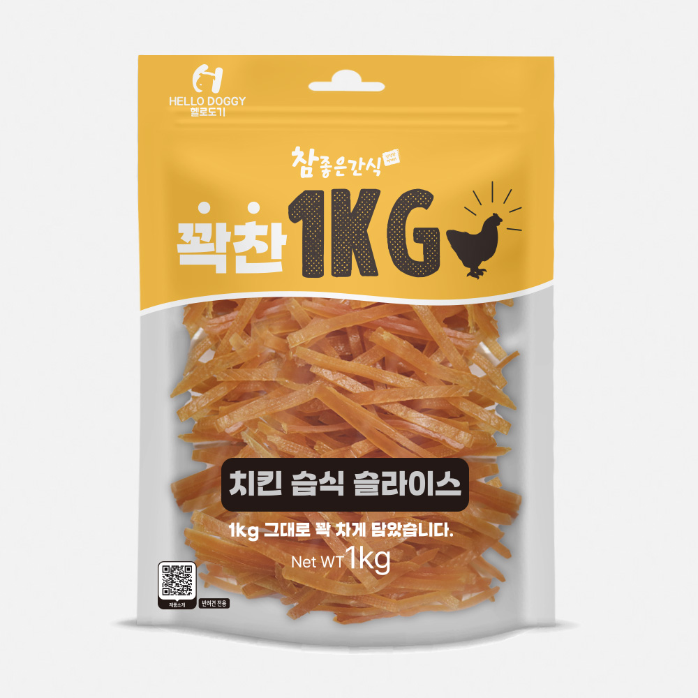 헬로도기 꽉찬 강아지대용량간식 강아지고구마 닭가슴살 간식 치킨습식슬라이스, 1kg, 1개 이미지 1