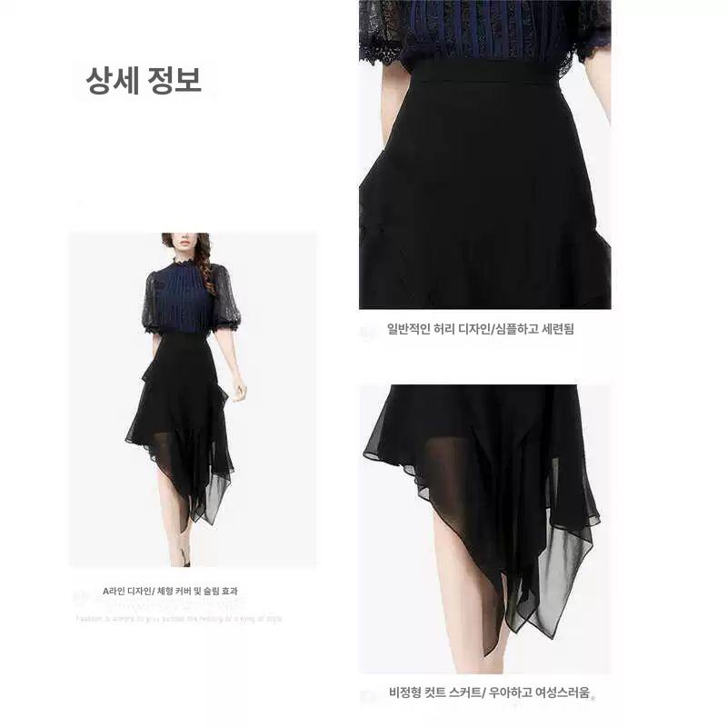 쉬폰스커트 차밍댄스복 라인댄스복 데일리룩 탱고 줌바댄스 라인댄스의상 왈츠 - 상세 이미지 5
