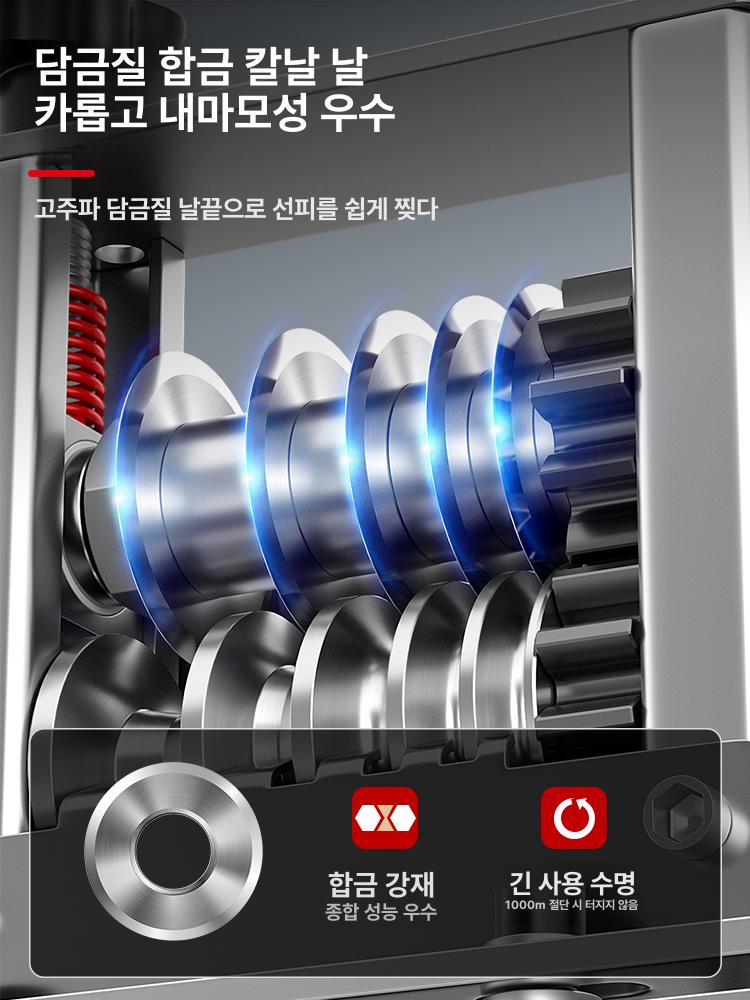 전동 전선탈피기 전선까는기계 폐전선 피복기 케이블 까는 - 상세 이미지 2