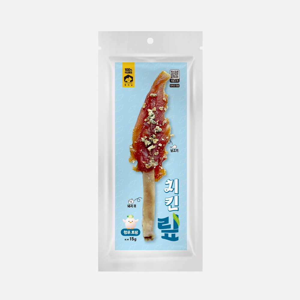 펫러닝 국내산 치킨맆 강아지육포 강아지다이어트간식 저칼로리 져키 청무, 15g, 1개 - 상품 이미지