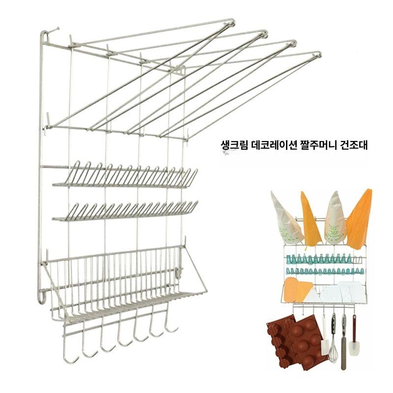 스테인리스 주방 컵 정리대 물기 제거 건조 선반 세제 보관함 싱크대 수납 - 상세 이미지 2