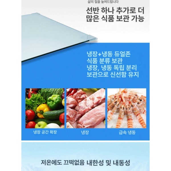 프리미엄 공간분리 유리 파티션 클린 가벽 폴라리스 535mmx330mm 양쪽 가장자리 맞춤형 한쪽 가장자리 - 상세 이미지 2