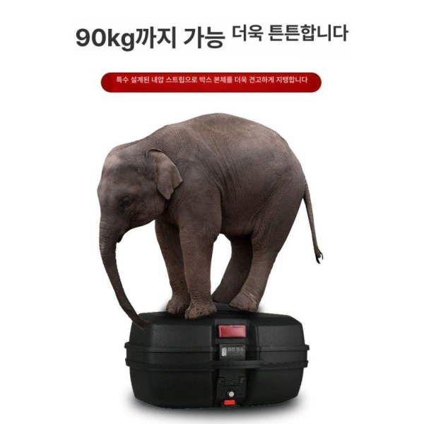 프리미엄 전동스쿠터 탑박스 대용량 보관함 수납함 트렁크 배달통 982 블랙 L급 47L 대형 691p 블랙 특대형 대형 - 상세 이미지 2