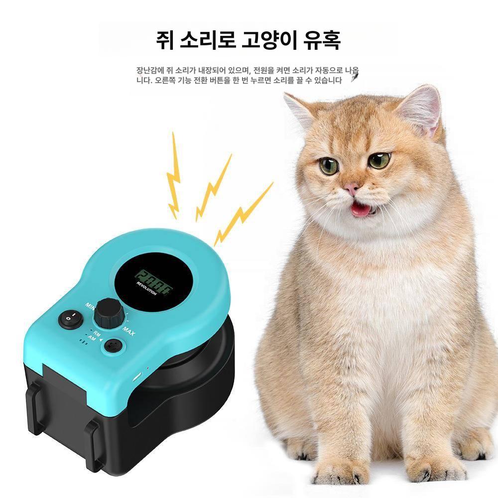 고양이 자동 장난감 로봇버그 춤추는새 멀티 날아다니는 로열블루 1대 3 - 상세 이미지 5