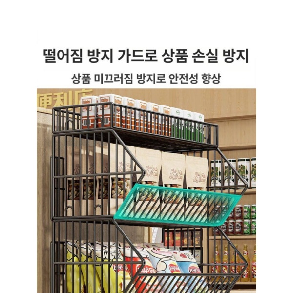 프리미엄 아크릴 투명 5단 블랙 대형 120 x 45x140 거치대 받침대 계단형 원형 편의점 악세사리 3단 블랙 소형 46 x 45x80 - 상세 이미지 3
