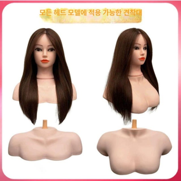 전문가용 어깨 거치대 가발 미용 실습 머리 스탠다드 숄더 프레임 샴페인 스탠다드 숄더 프레임 샴페인 - 상세 이미지 3