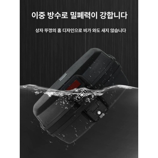 프리미엄 전동스쿠터 탑박스 대용량 보관함 수납함 트렁크 배달통 982 블랙 L급 47L 대형 691p 블랙 특대형 대형 - 상세 이미지 3