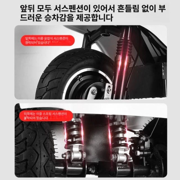초경량 스마트 삼륜 전기 접이식 전동자전거 출퇴근용 배달용 경량 화이트 배터리 1인승 36v 화이트 배터리 1인승 24v - 상세 이미지 5