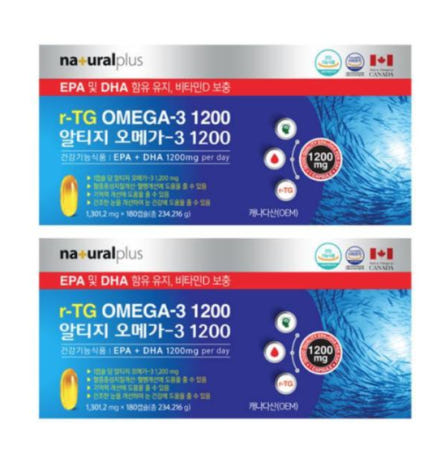 내츄럴플러스 알티지 오메가3 1200 비타민D 180캡슐 2개