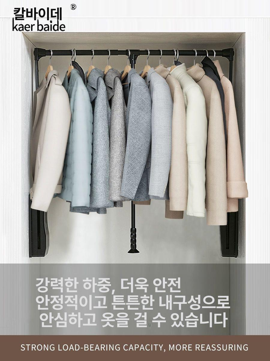 옷장 리프트 행거 캐비닛 접이식 버퍼 세탁소 의류 옷 막대 옷걸이 - 상세 이미지 4