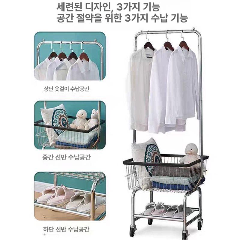 바구니 달린 이동식 행거 세련된 트롤리 옷가게 심플 진열대 옷걸이 - 상세 이미지 2