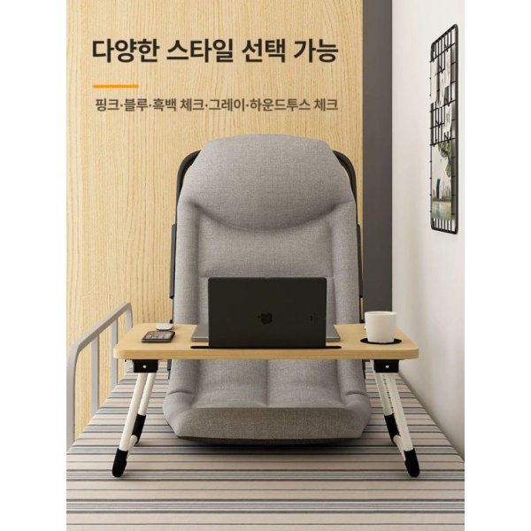 프리미엄 접이식 리클라이너 좌식 팔걸이형 침대위 다리없는 안락 에어컨담요포함 기계식바퀴 3D헤드레스트 B 베이직 스트라이프옥스포드천 5단계 - 상세 이미지 2