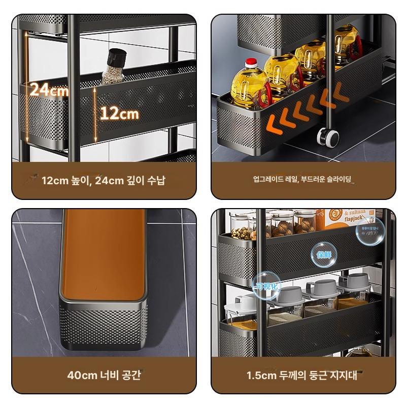 서랍형트롤리 세탁실 이동선반 수납장 틈새 캐비닛 선반 진열대 - 상세 이미지 4