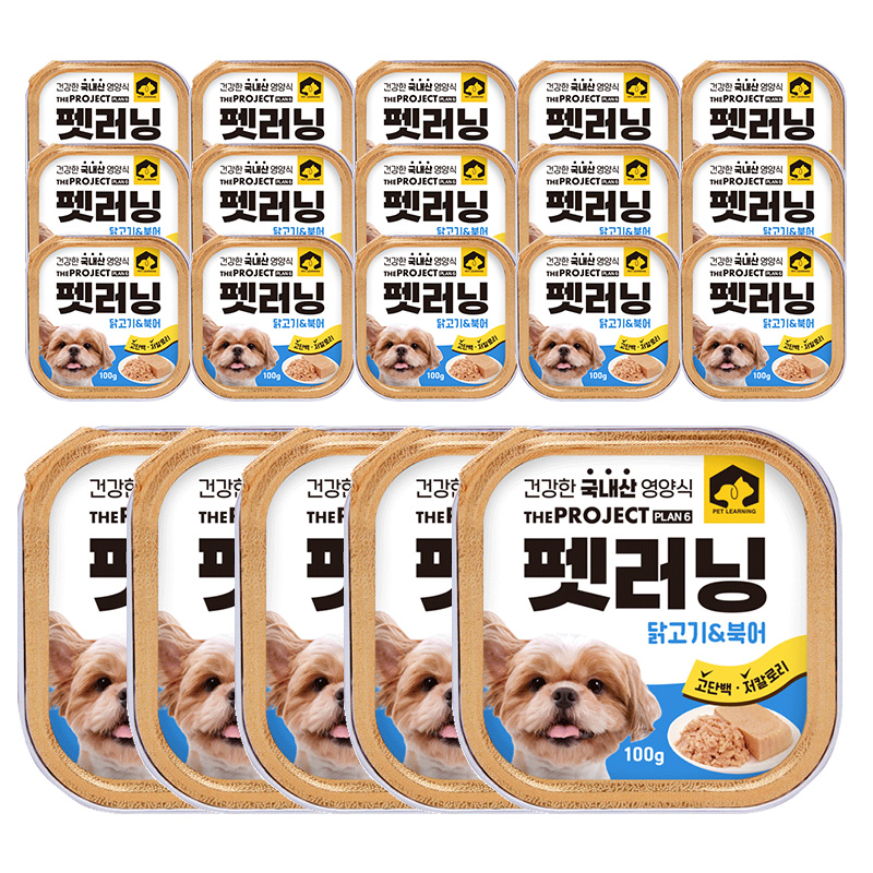 펫러닝 국내산 강아지통조림 애견간식 닭고기 북어 100g 20개입 - 상품 이미지