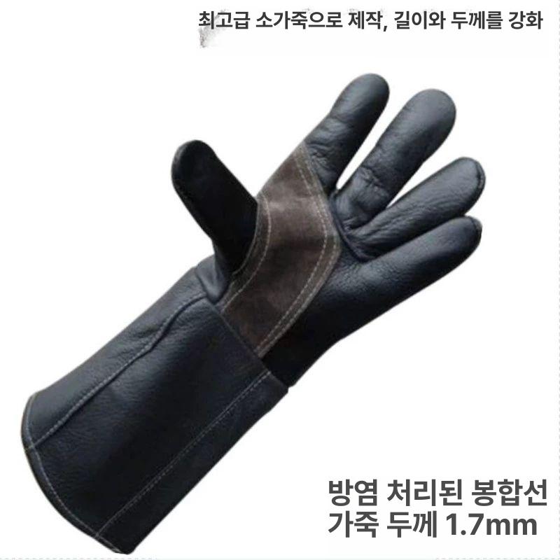 개 물림방지 장갑 손보호 입질 훈육 대형견용 핸들링 풀 가죽 39.5cm L - 상세 이미지 2