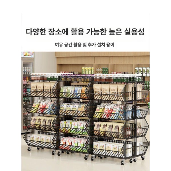 프리미엄 아크릴 투명 5단 블랙 대형 120 x 45x140 거치대 받침대 계단형 원형 편의점 악세사리 3단 블랙 소형 46 x 45x80 - 상세 이미지 4