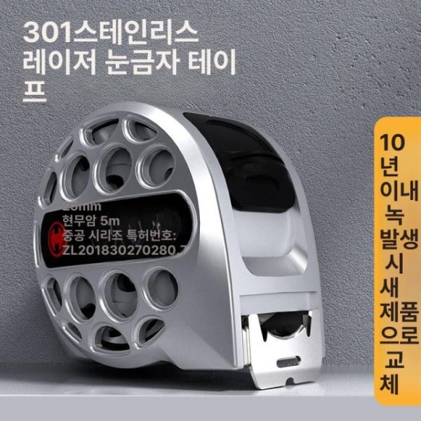 최강 공구용 수공구 길이 정밀 작업장용 미니 공업용 그레이 3m 16mm 니켈 도금 내마모 기타 그레이 3m 16mm 미니 니켈 도금 내 기타 - 상세 이미지 2