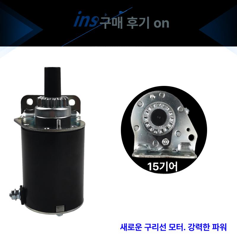 뱅가드 엔진 카본 스트래튼 스타트모터 펌프 카브레타 필터 연료 모터 깎는 카브 - 상세 이미지 3