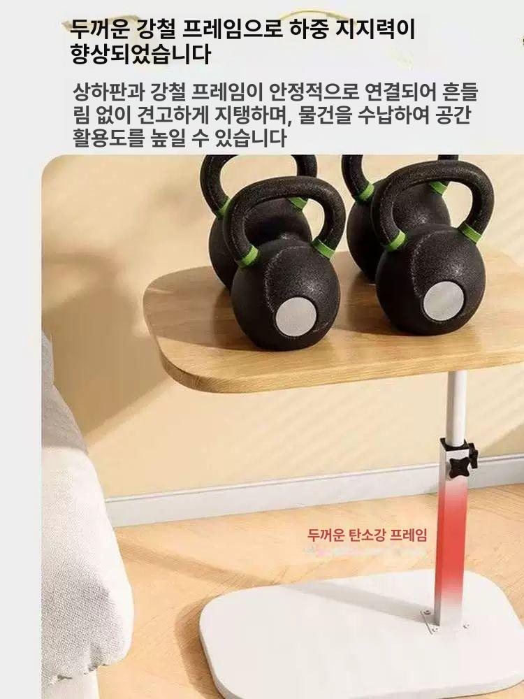 침대 옆 이동식 높이조절 책상 소형 사이드 선반 - 상세 이미지 4