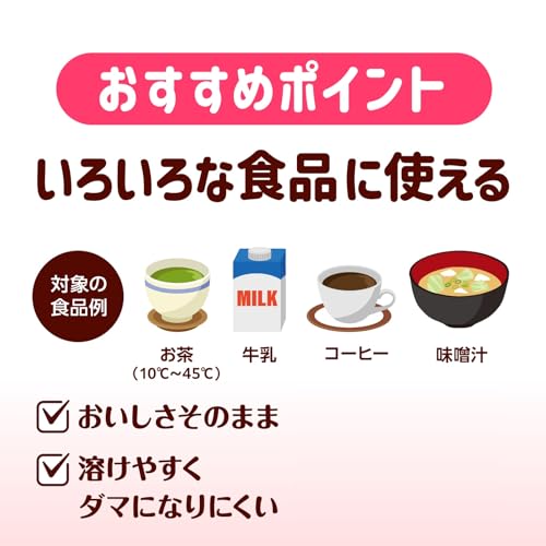 메이지 토로메이크 컴팩트 2kg 4봉 점증제 점도조절식품