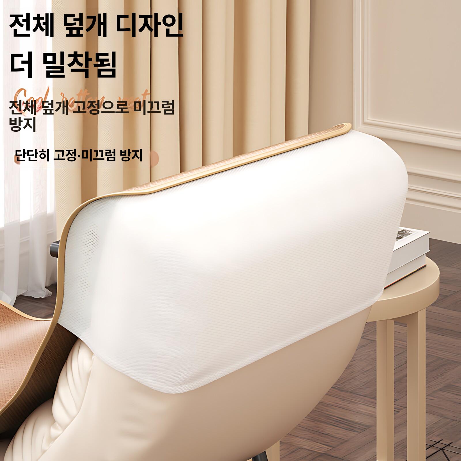 리클라이너 매트커버 방수 쇼파덮개 미끄럼방지 분리형 - 상세 이미지 3