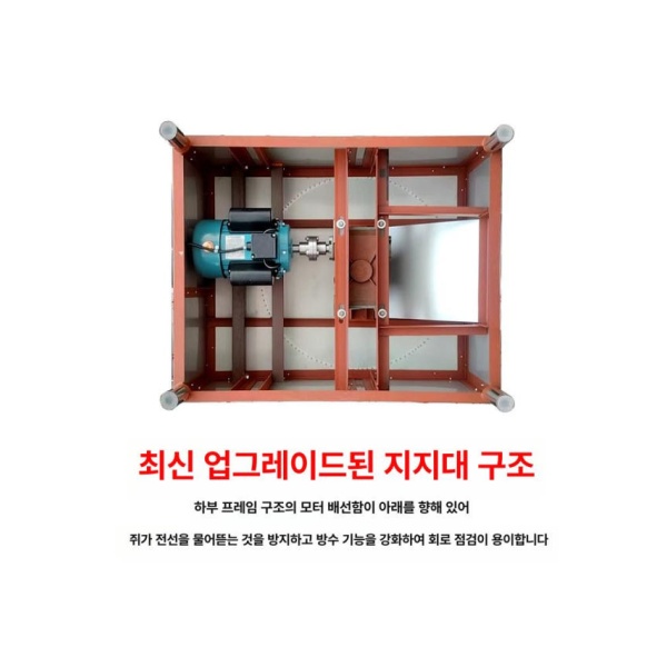 고성능 닭털뽑는기계 제모기 공장 조류 전동 55형 50 750W 벨트 알루미늄 50 750W 벨트 알루미늄 - 상세 이미지 4