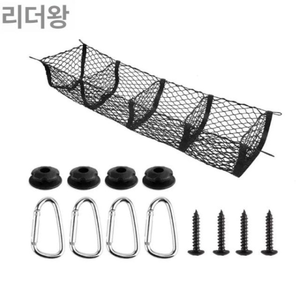 강력 트렁크 카고네트 짐 고정 고리 이중층 직립망 140 + 40cm 버클 4개 표준 단층 평면망 70 후크 70 4개 - 상세 이미지 4