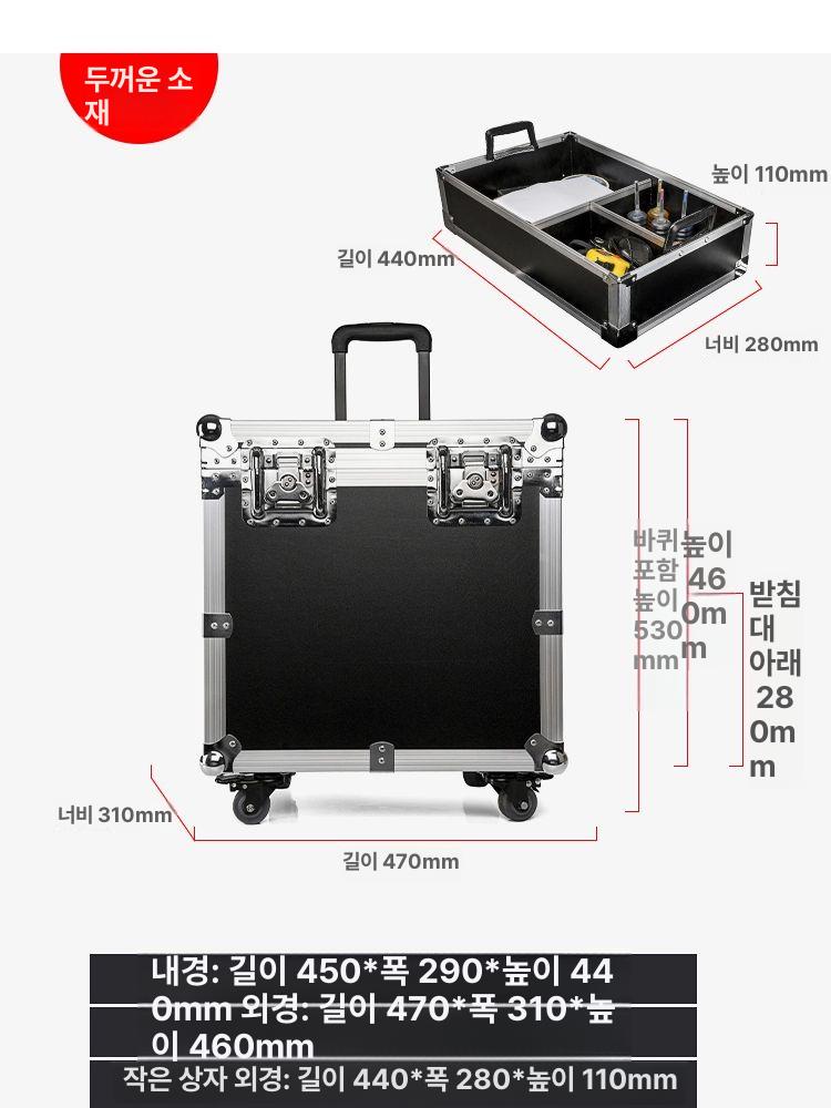 이동형 알루미늄 공구함 수리 상자 보관 도구 대형 파티션 캐비닛 툴박스 - 상세 이미지 2