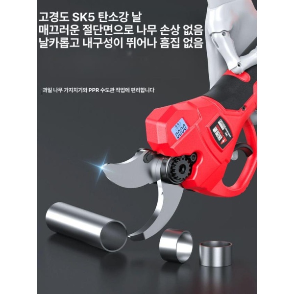 프리미엄 48V 스크류 전자 전지가위 리튬 임팩 벨트클립 독일 A 충전식 및 2m 텔레스코픽 봉 - 상세 이미지 4