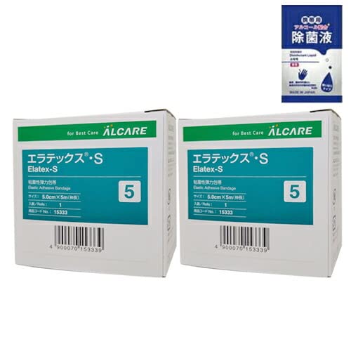 알케어 에라텍스 S (ALCARE Elatex-S) 5호(5.0cmX5m) X 2권 + 제균액 2ml 포함